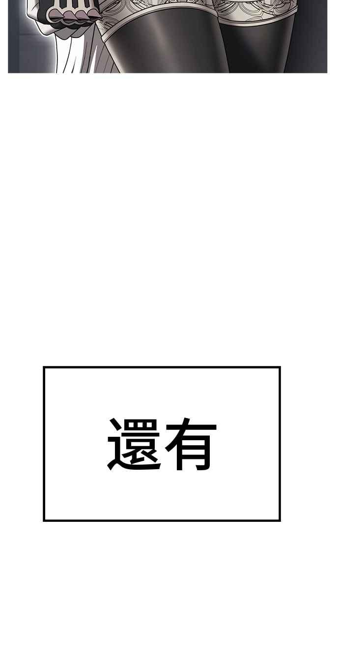 第247页