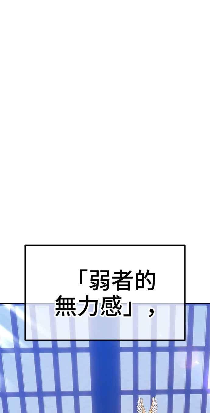 第248页