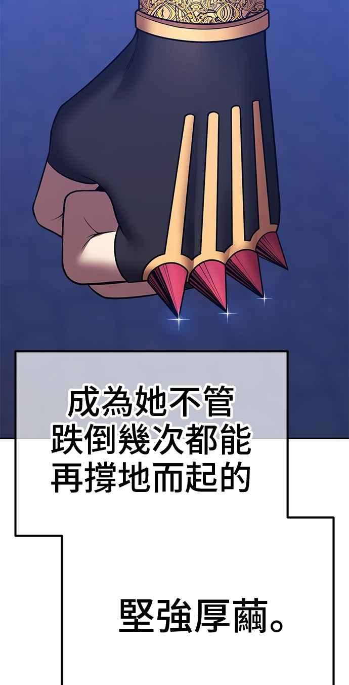 第251页