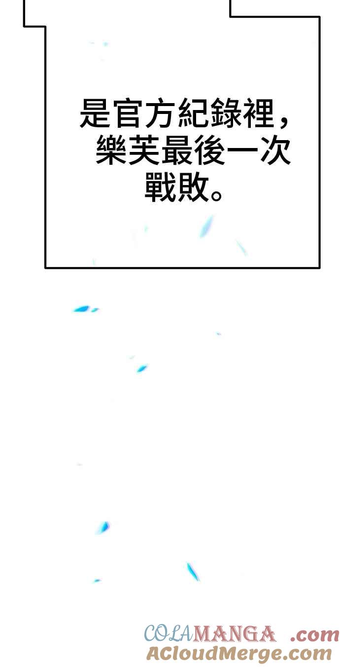 第253页