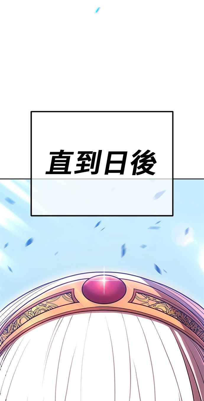 第254页