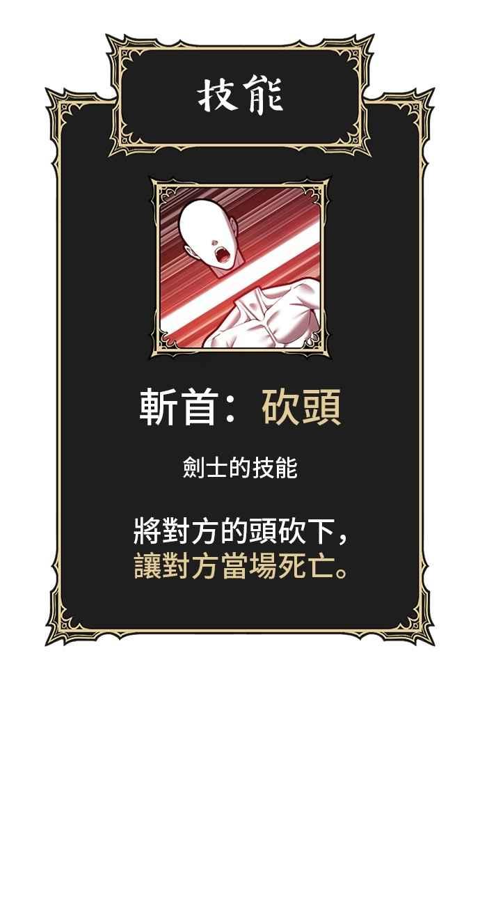 第262页