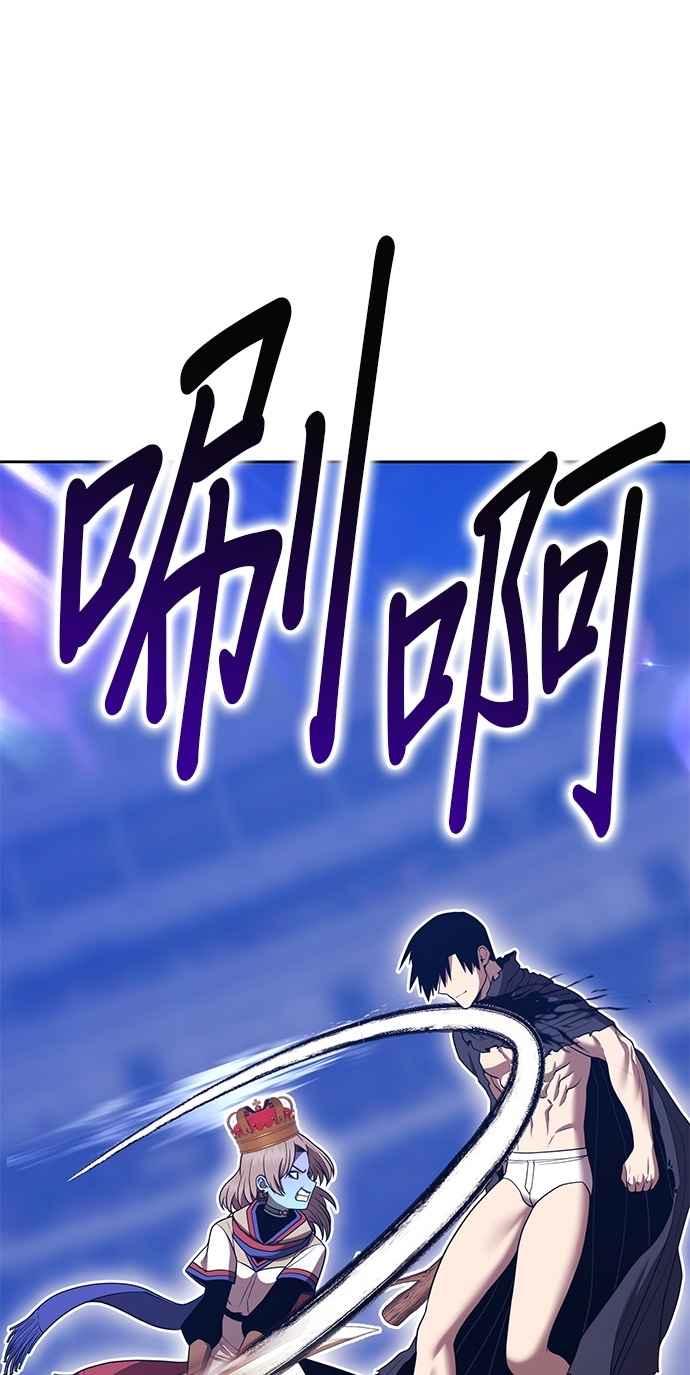第263页