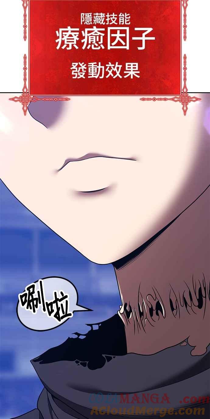 第265页