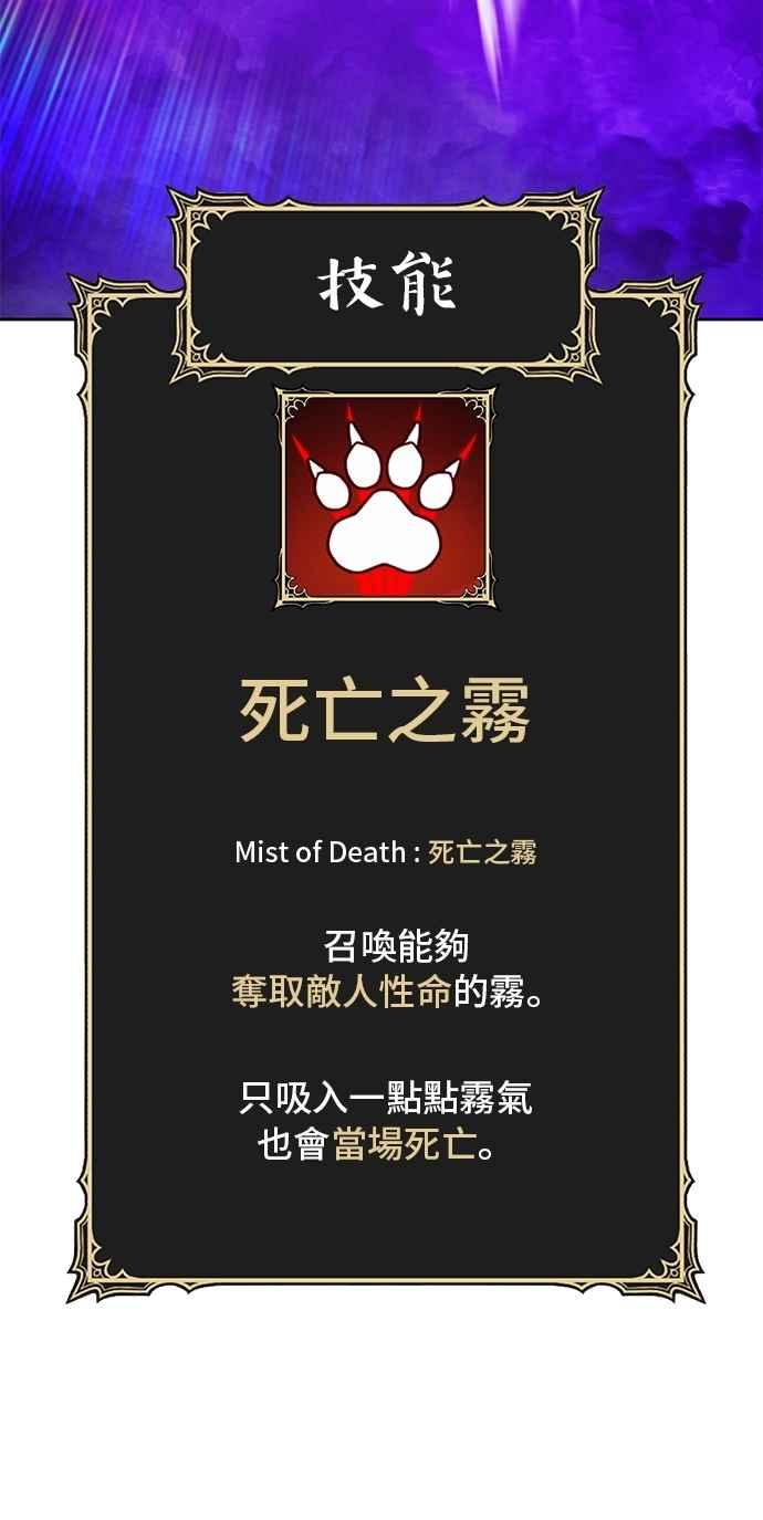 第272页