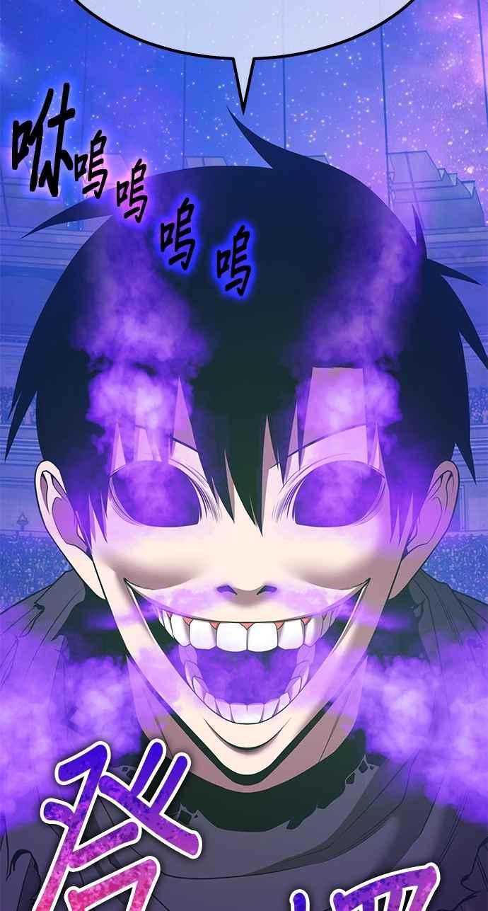 第279页