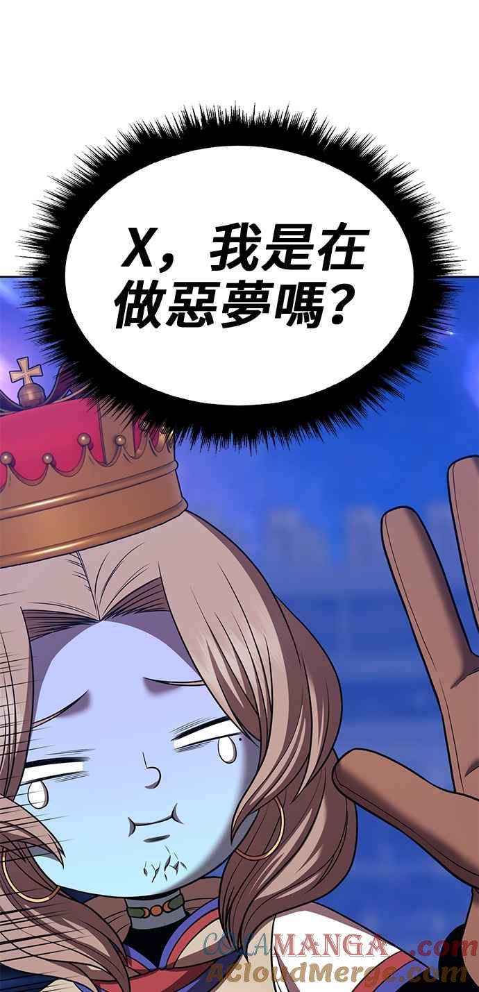 第281页