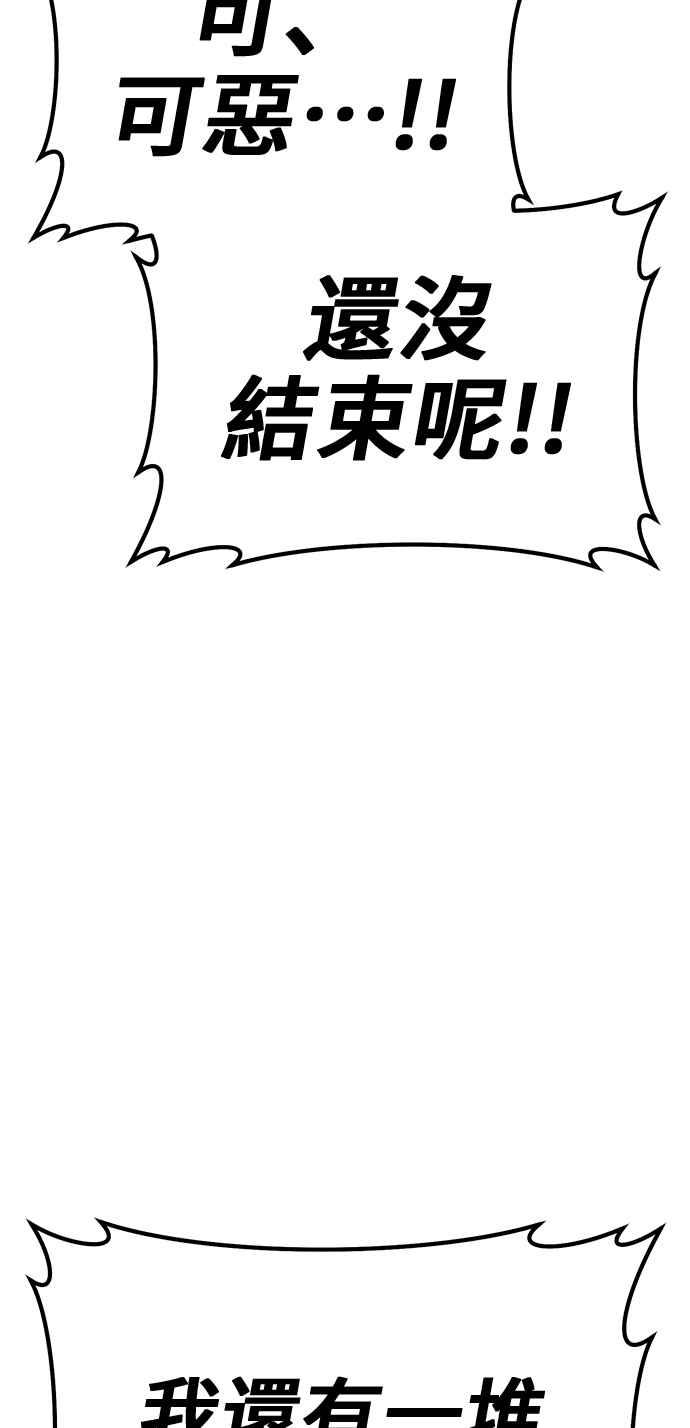第284页