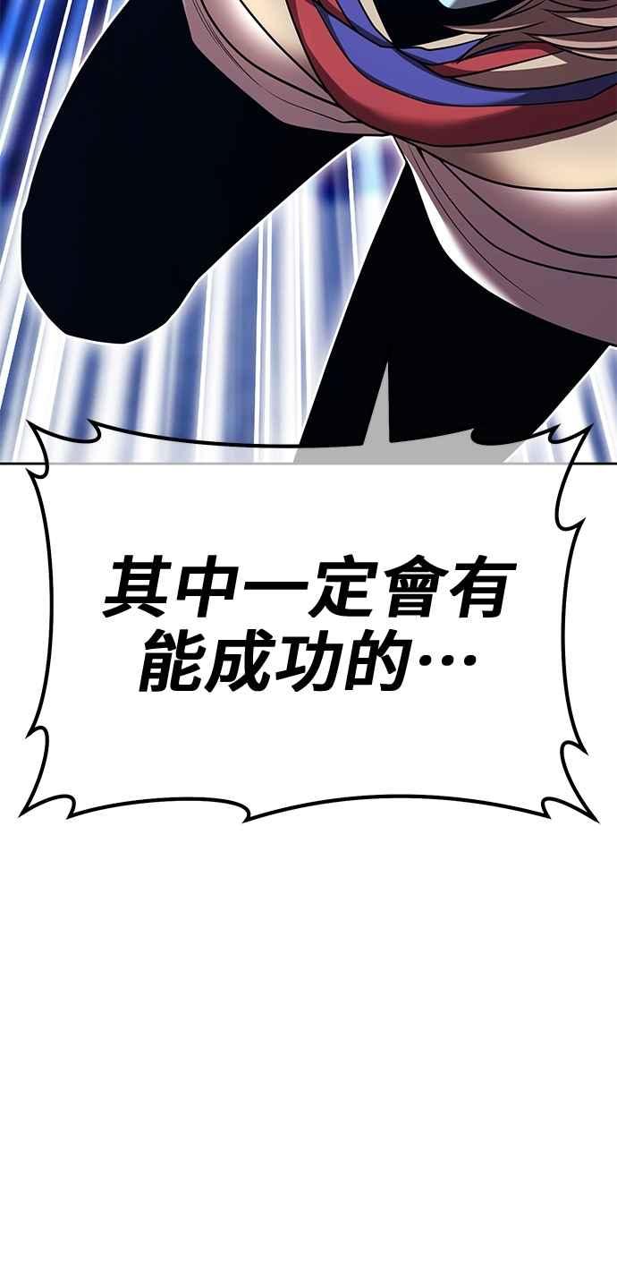 第286页