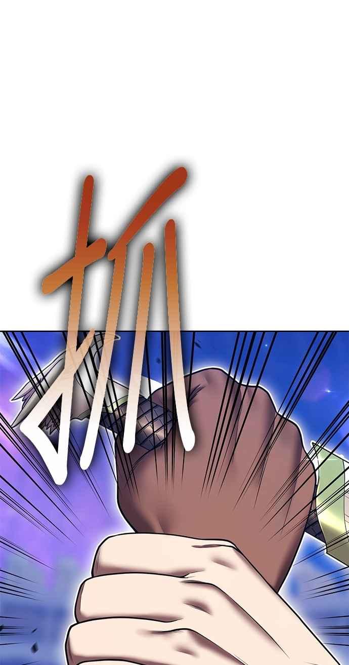 第287页