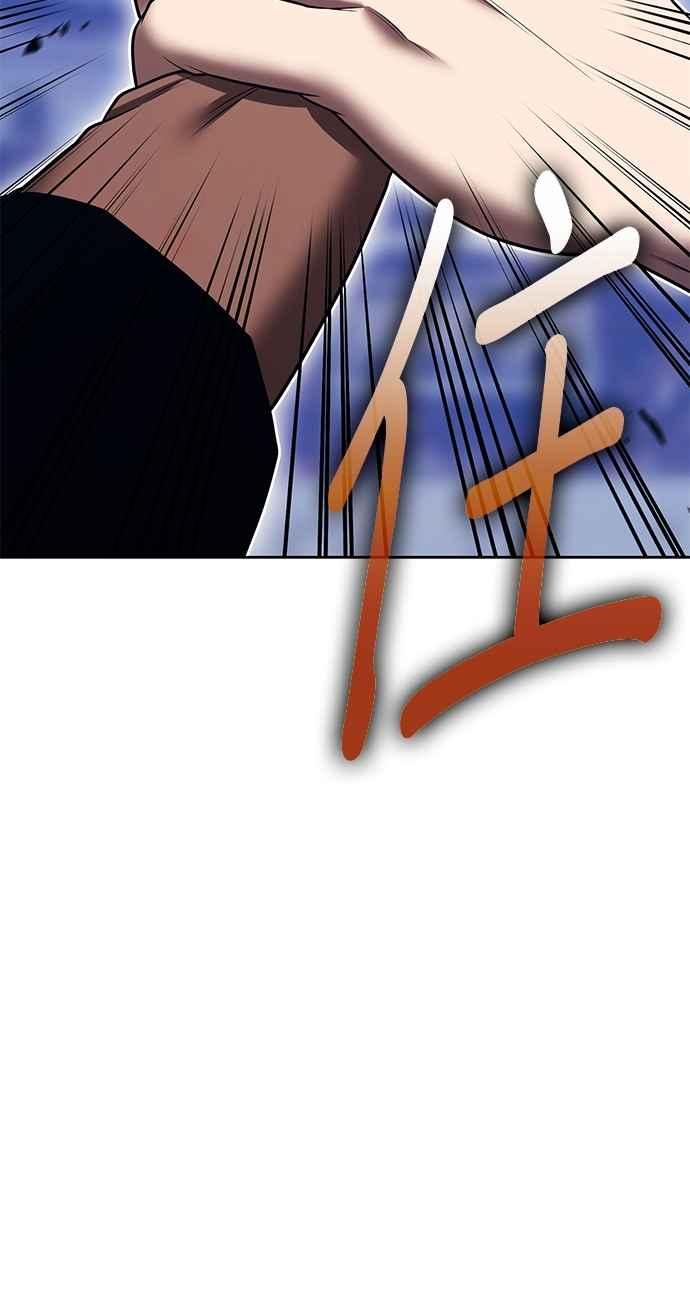 第288页