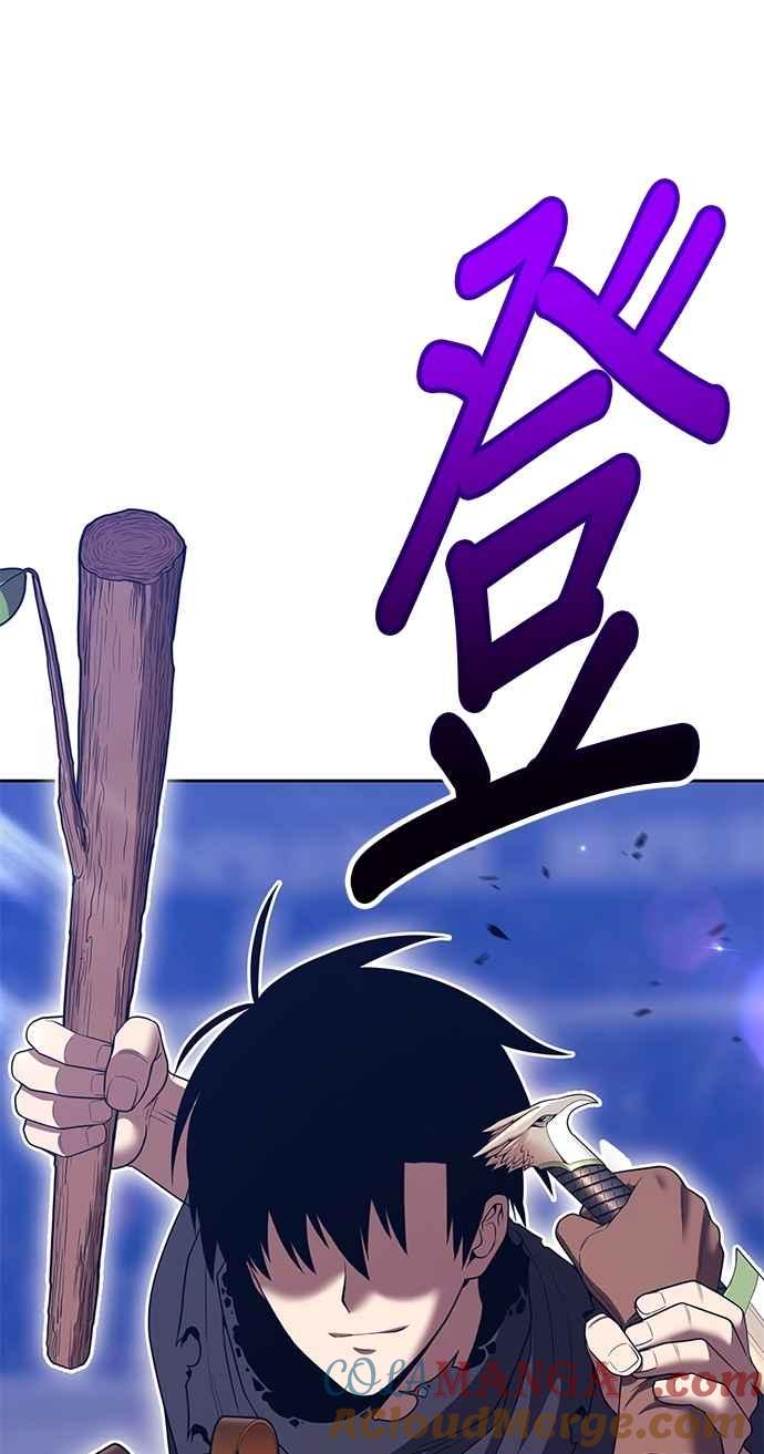 第289页