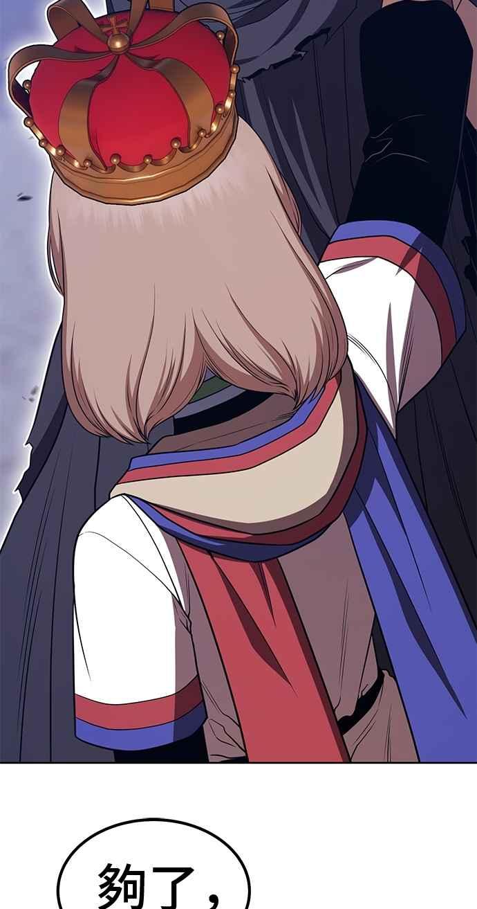 第290页