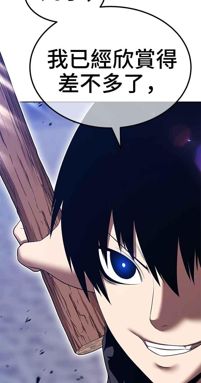 第291页