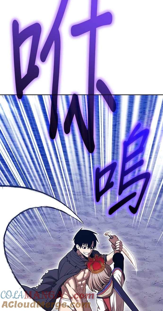 第293页