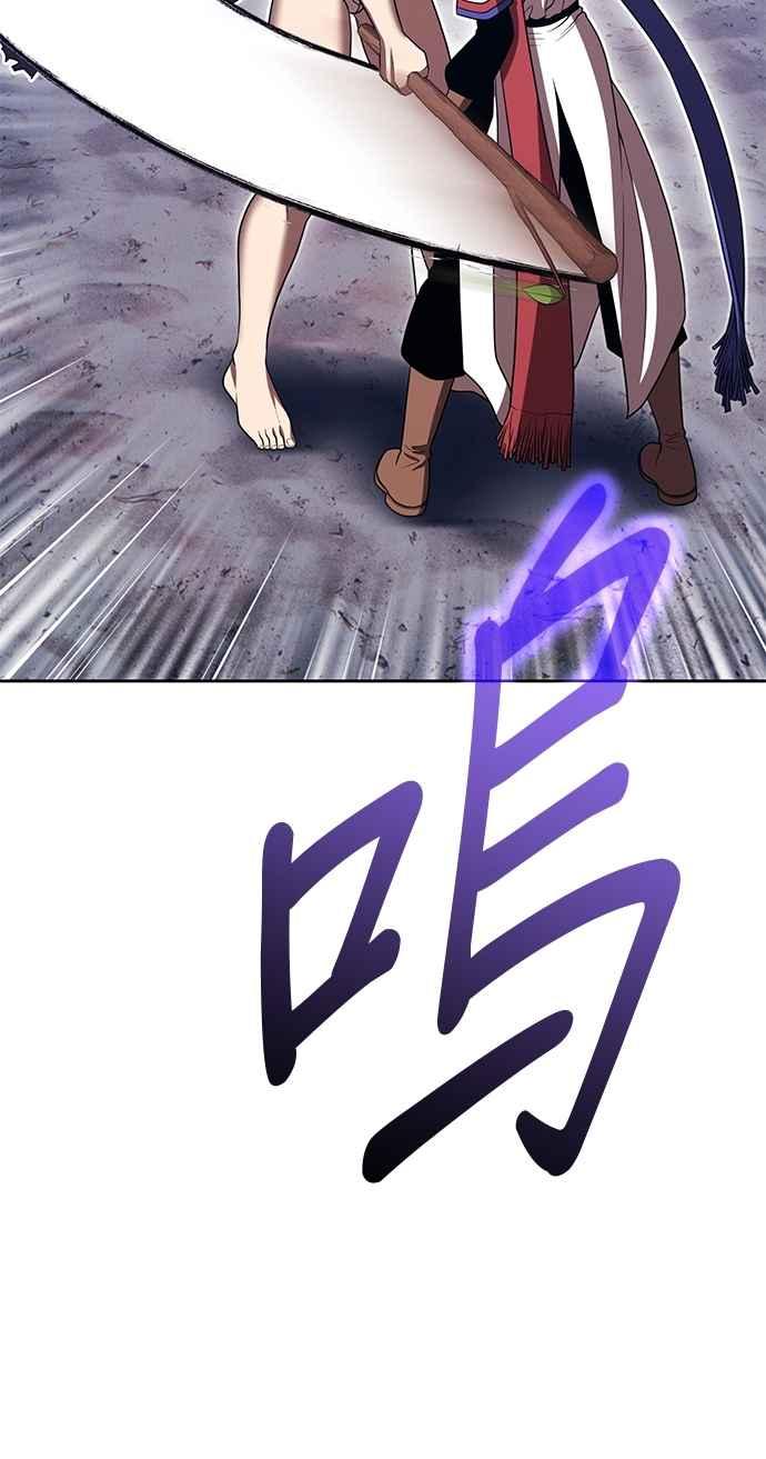 第294页