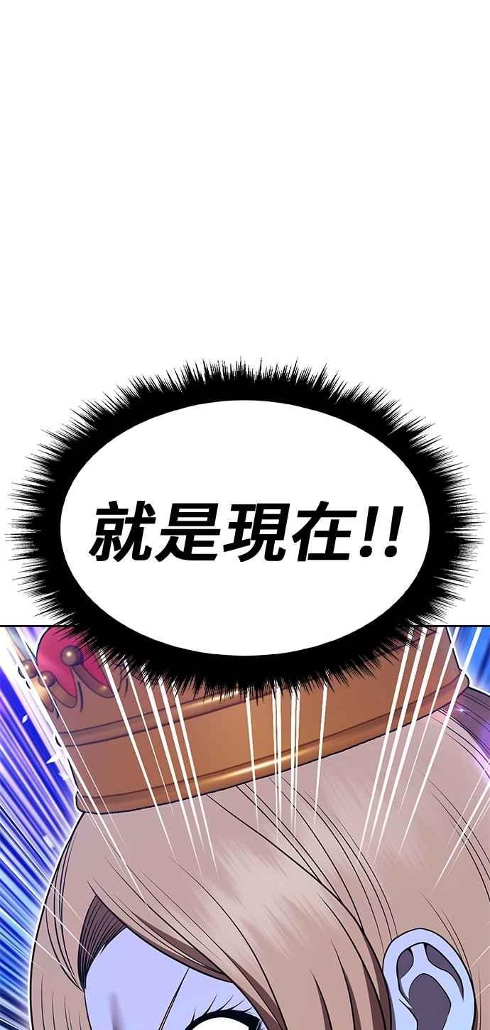 第295页