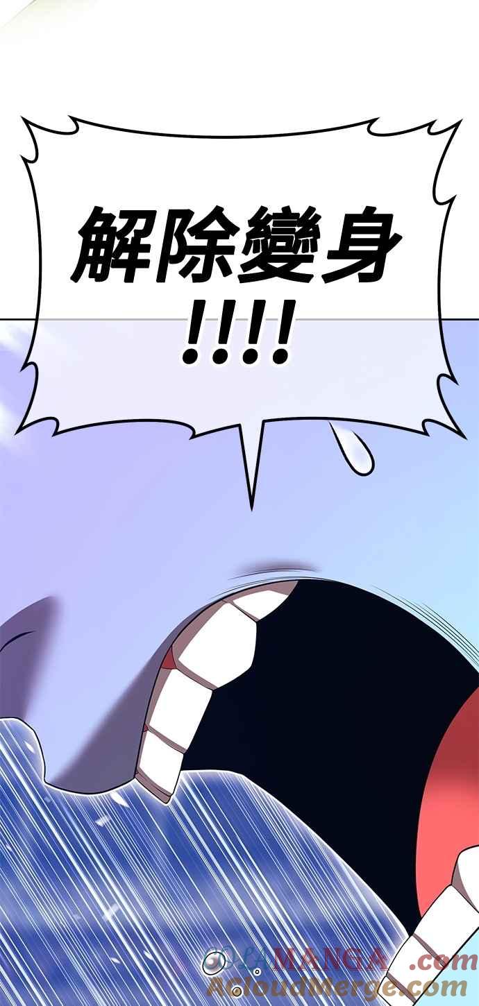 第297页