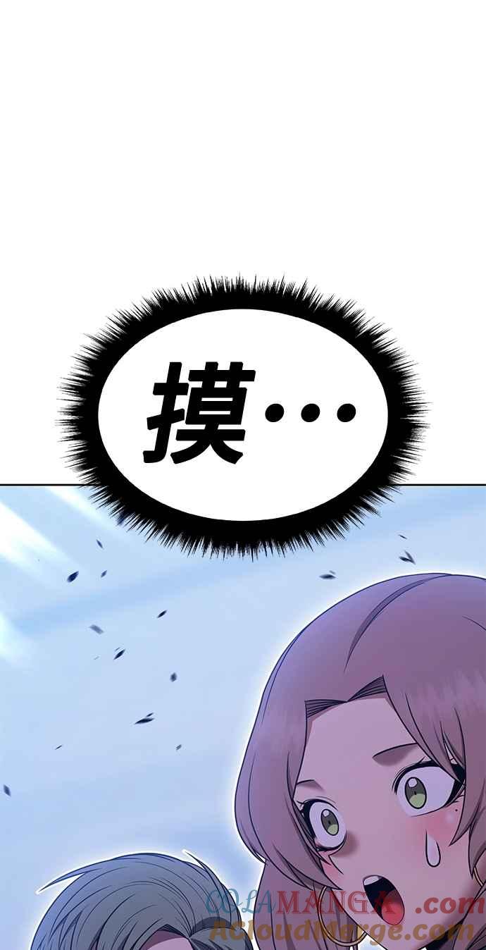 第305页
