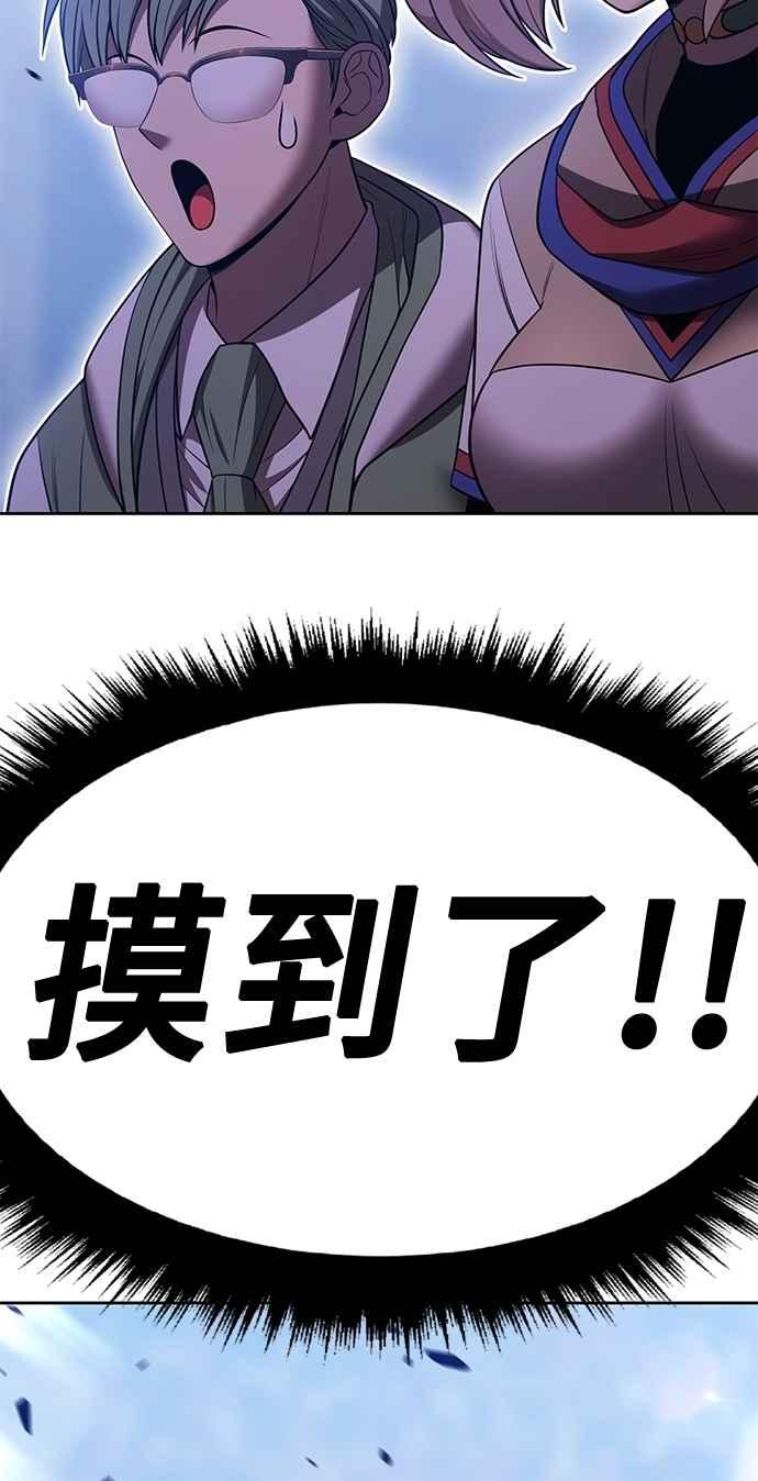 第306页