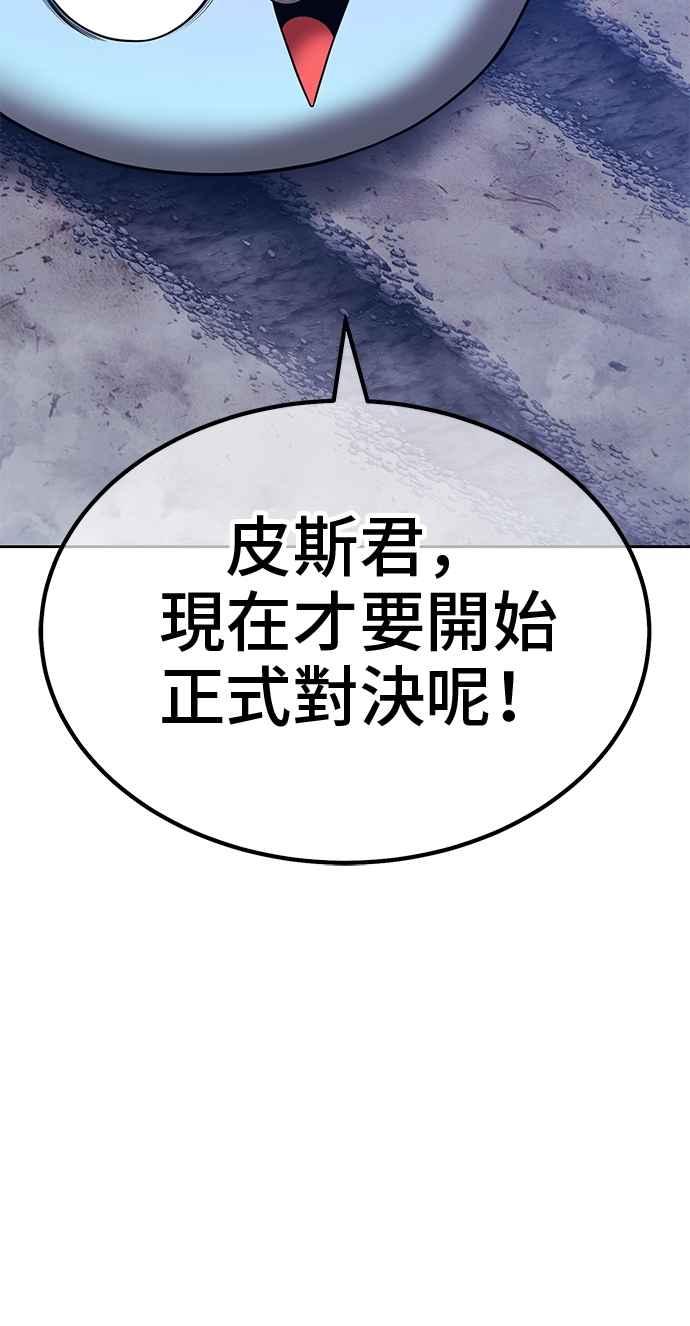 第311页