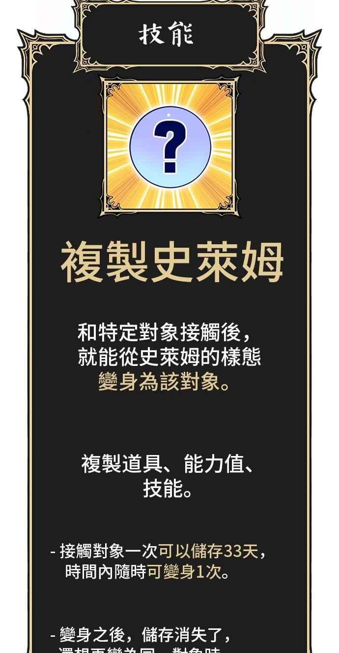 第314页