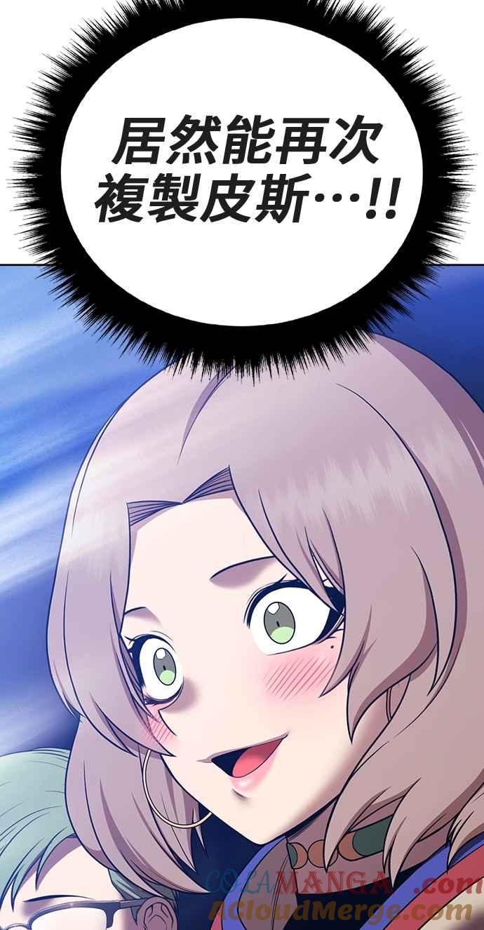 第317页