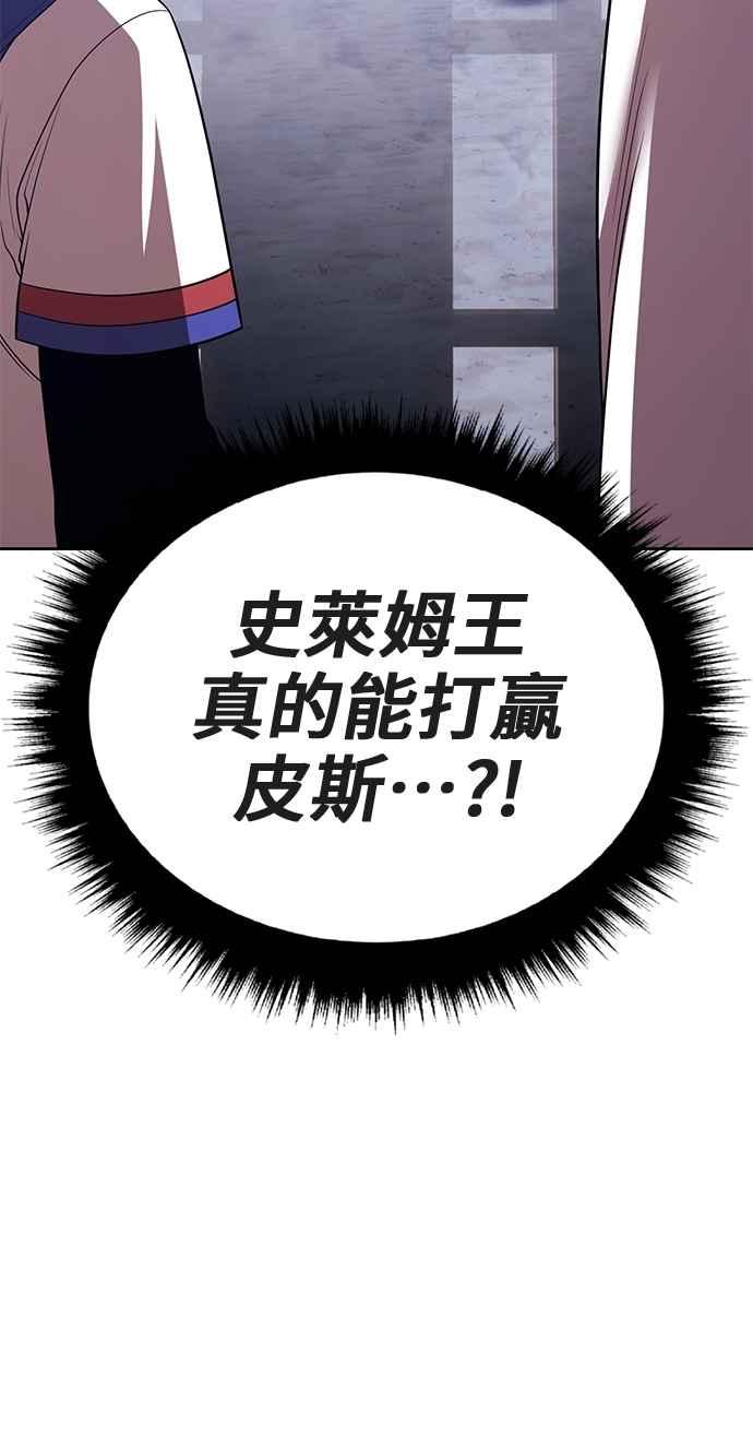 第320页