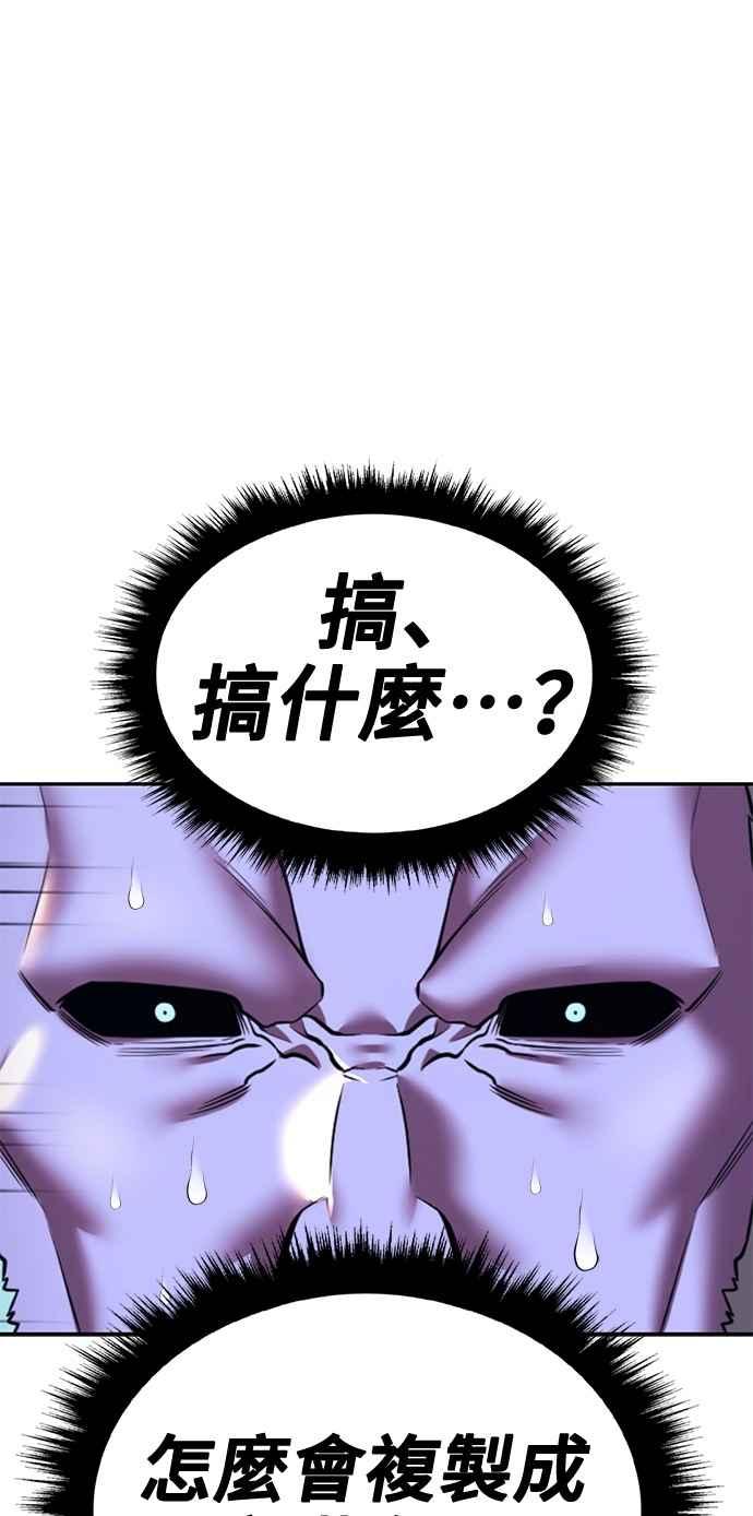 第332页