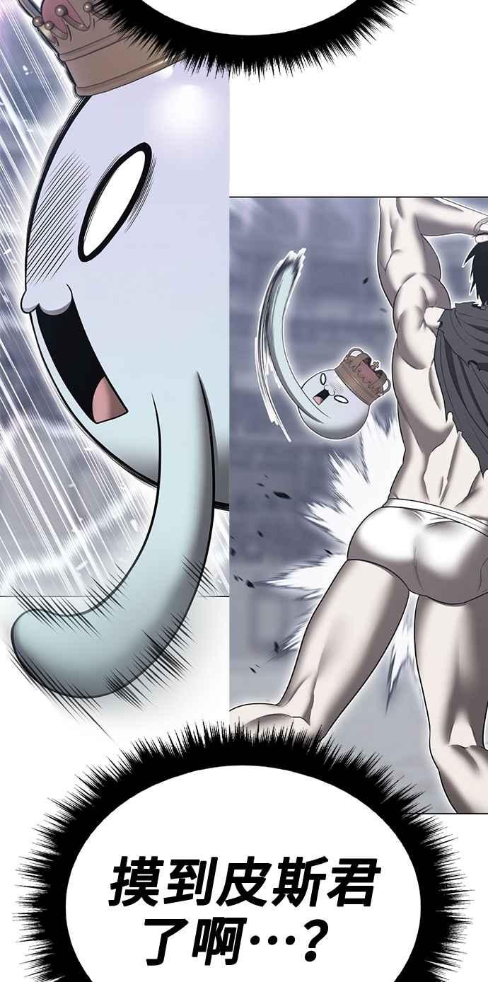 第334页