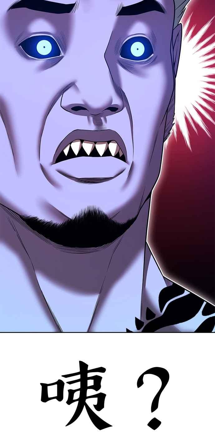 第338页