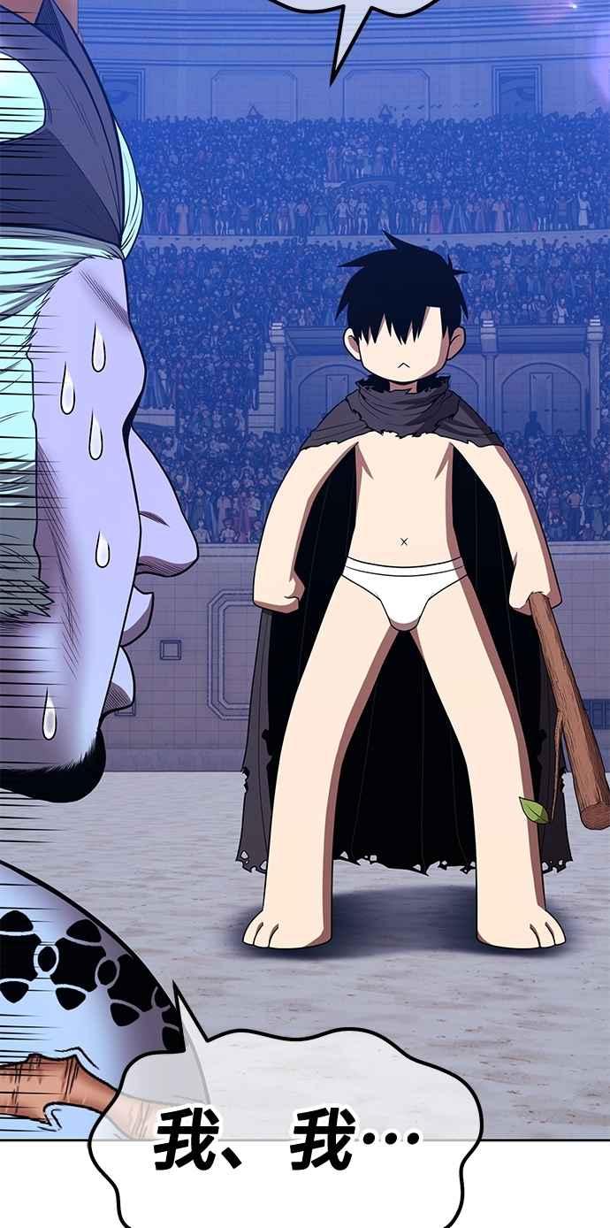 第343页