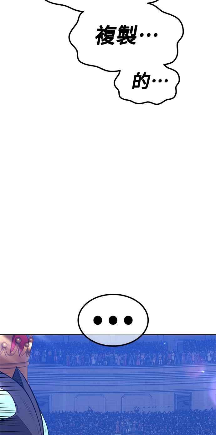 第344页