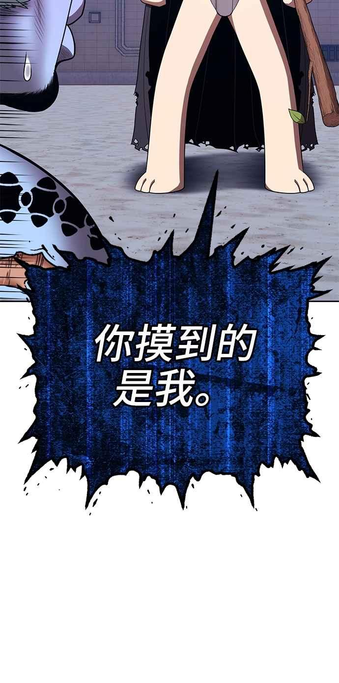 第347页