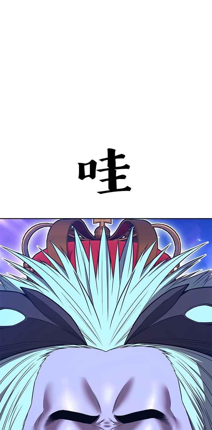 第348页