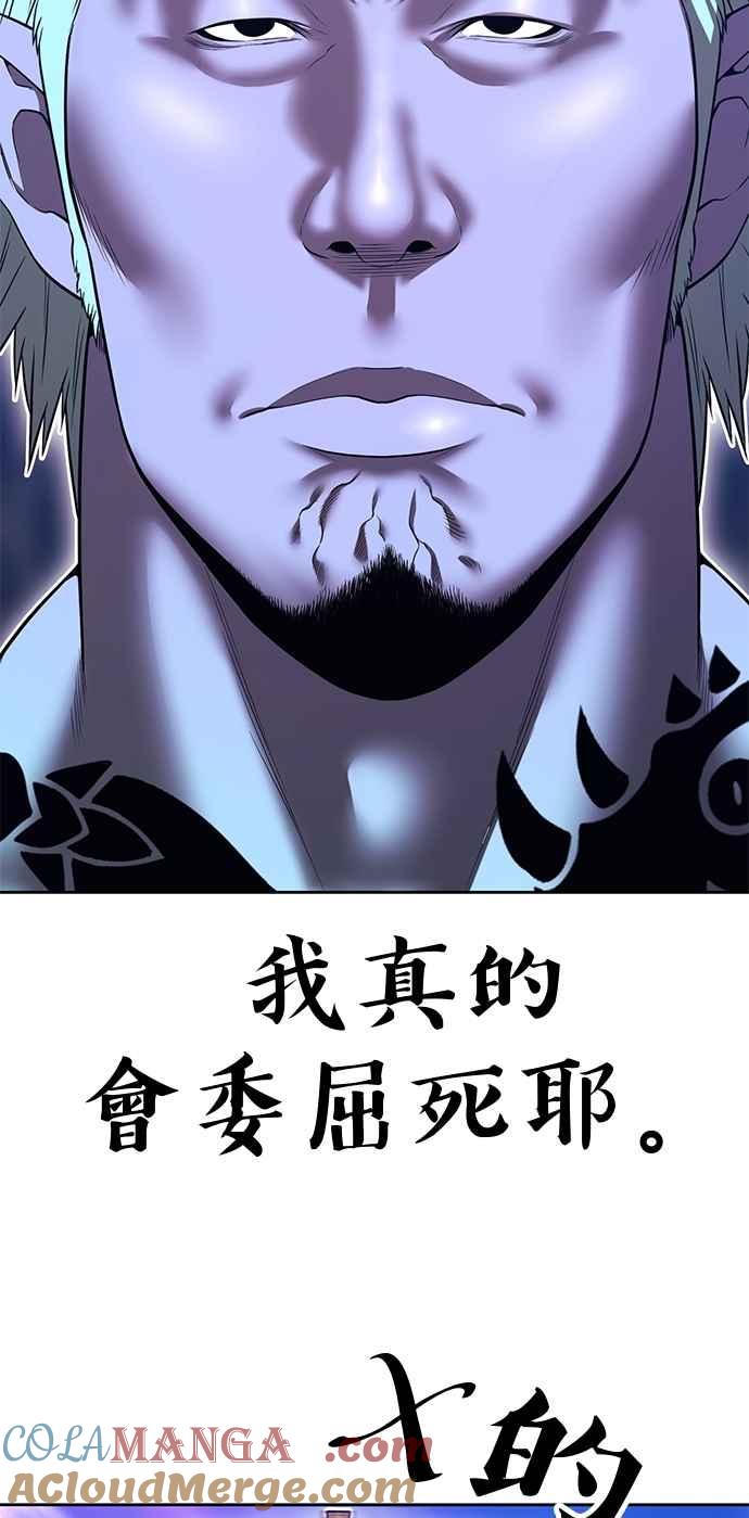 第349页