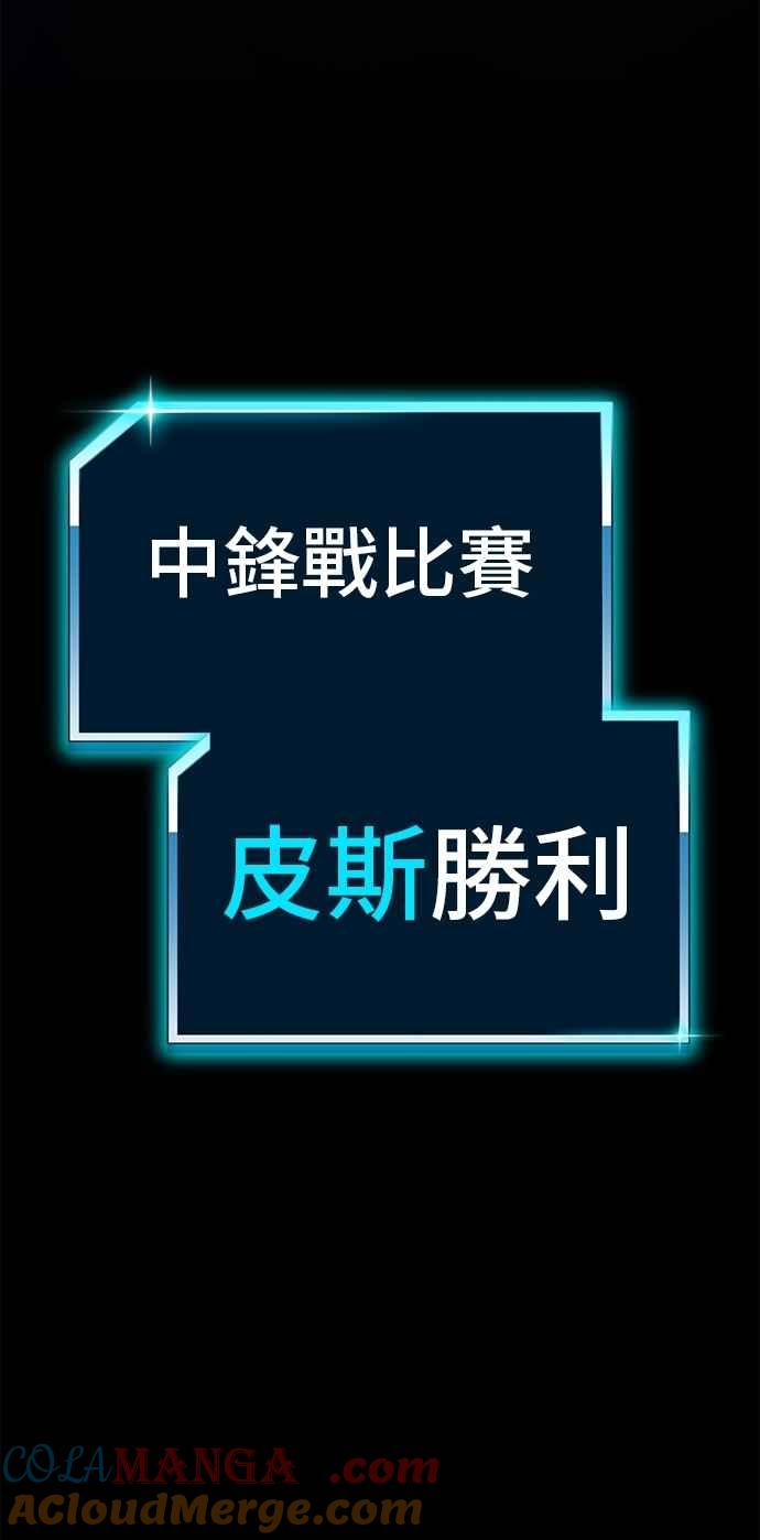 第353页