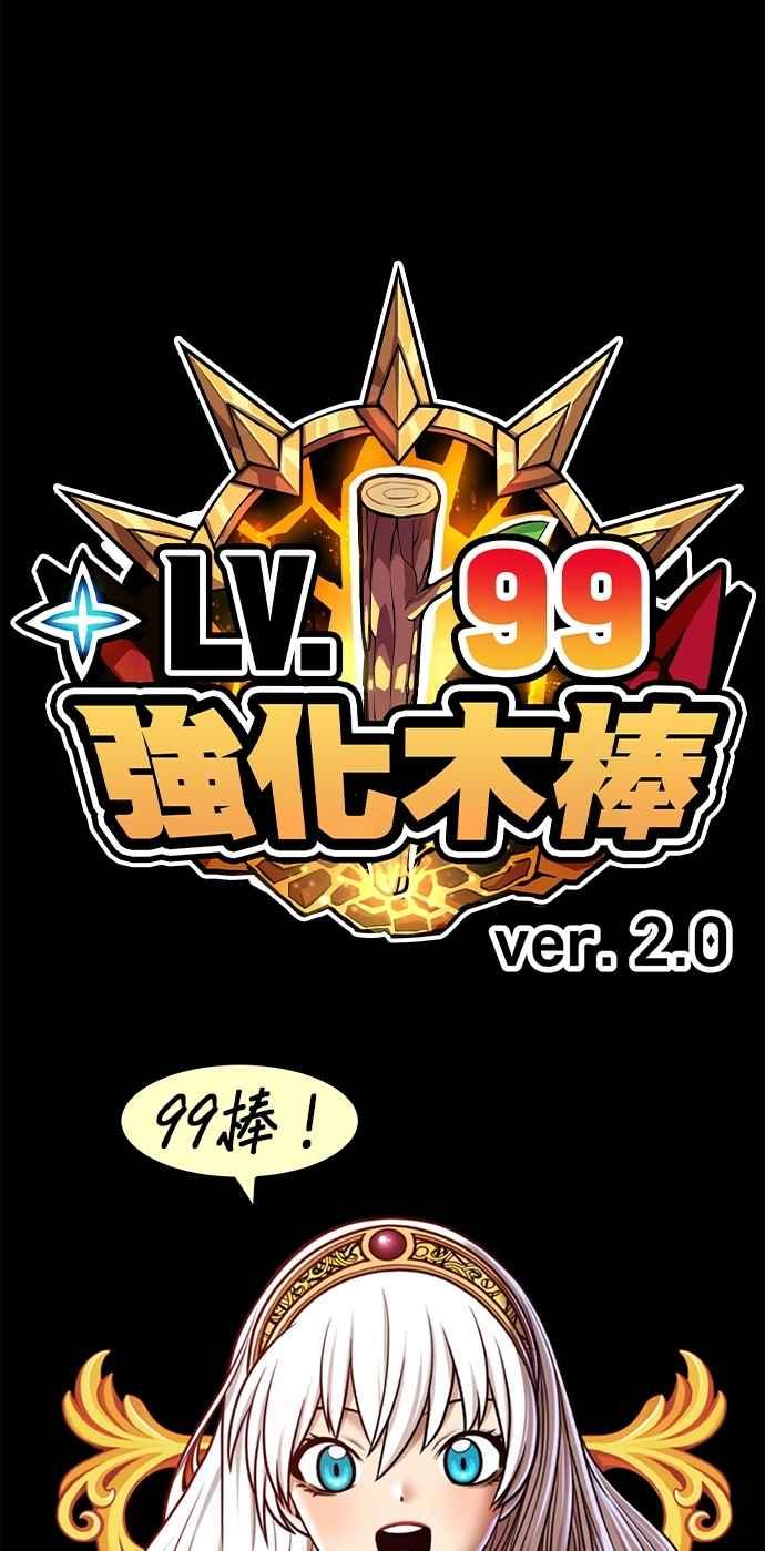 第354页