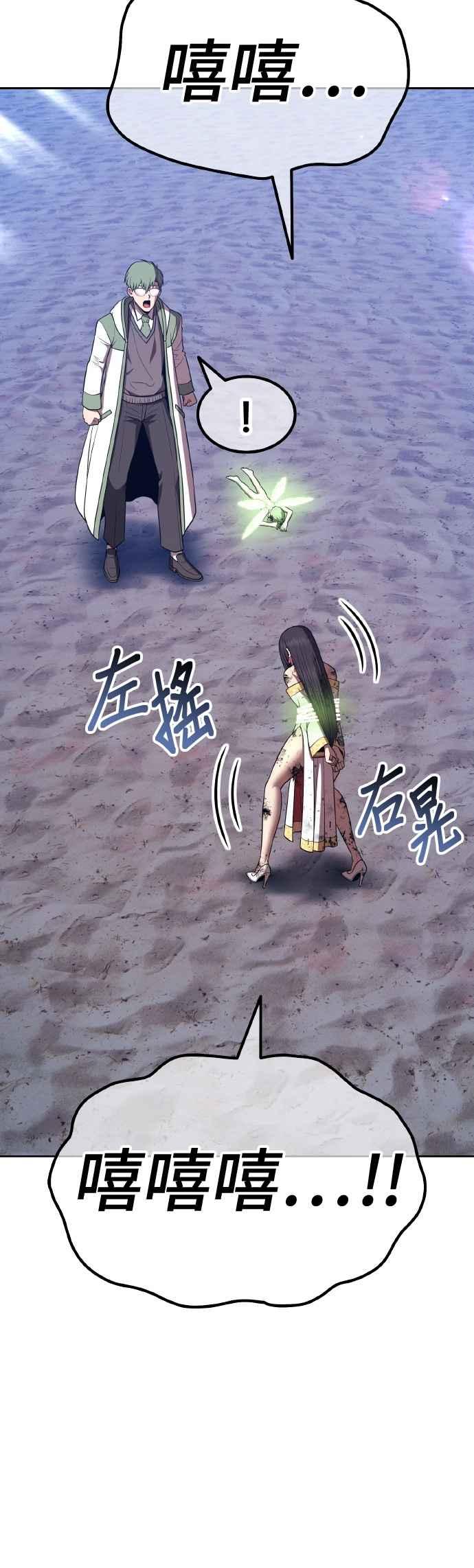 第178页