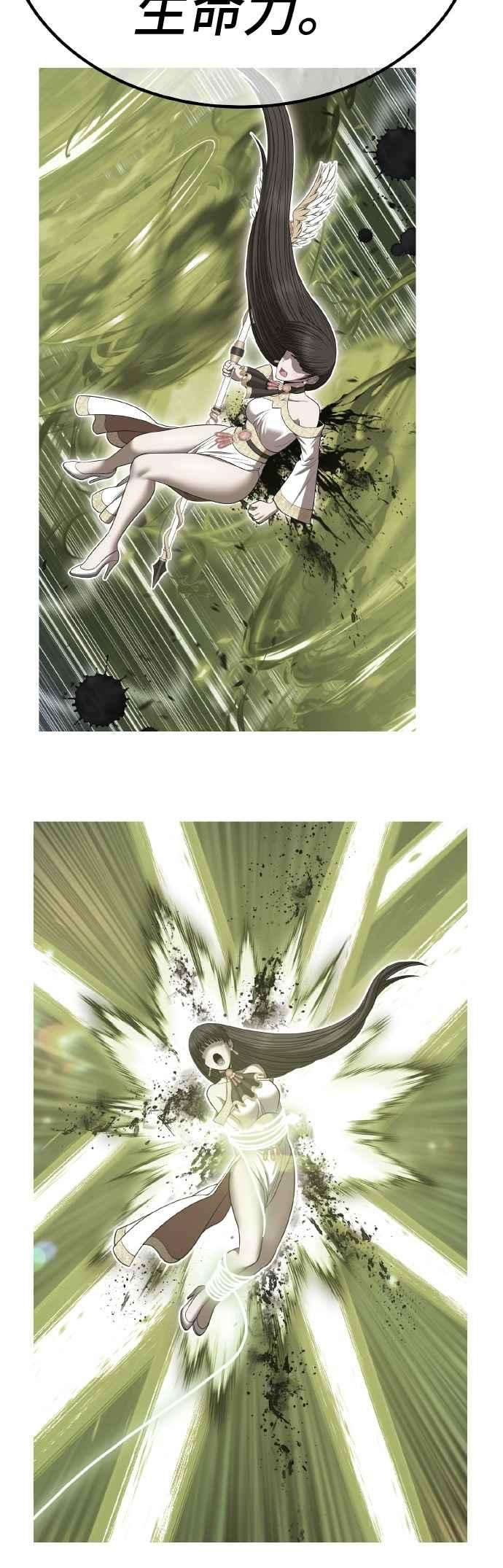 第190页