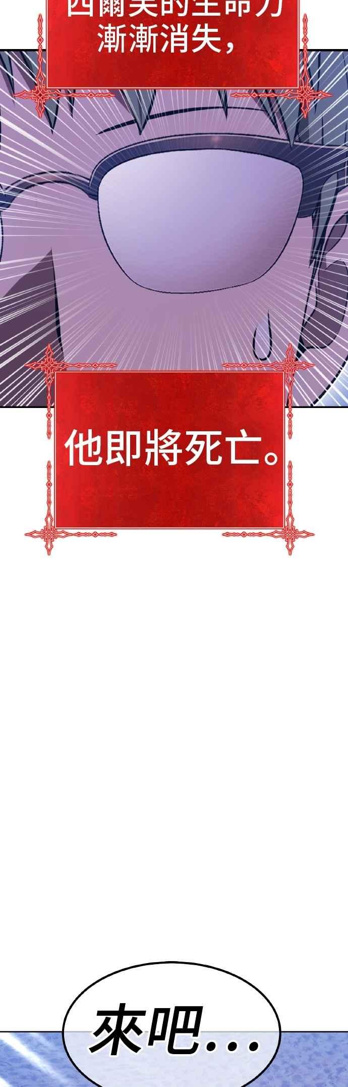 第194页