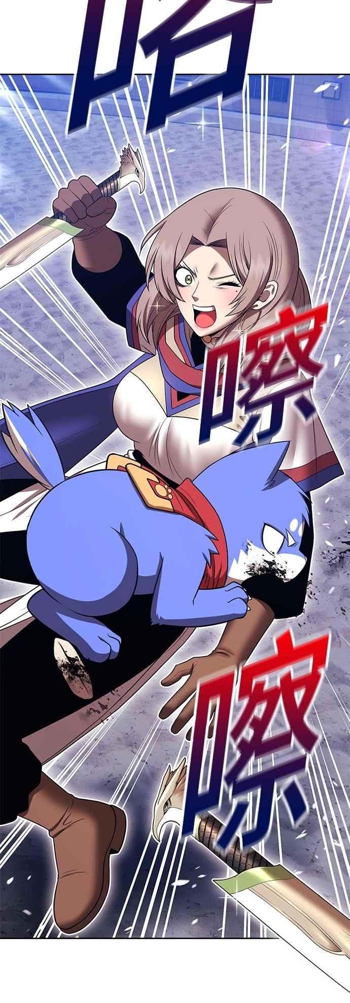 第184页