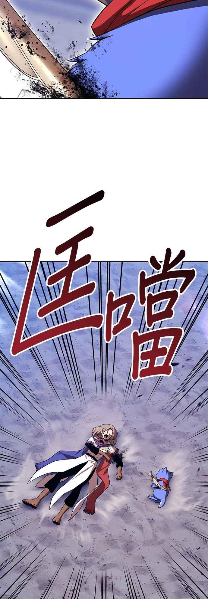 第188页