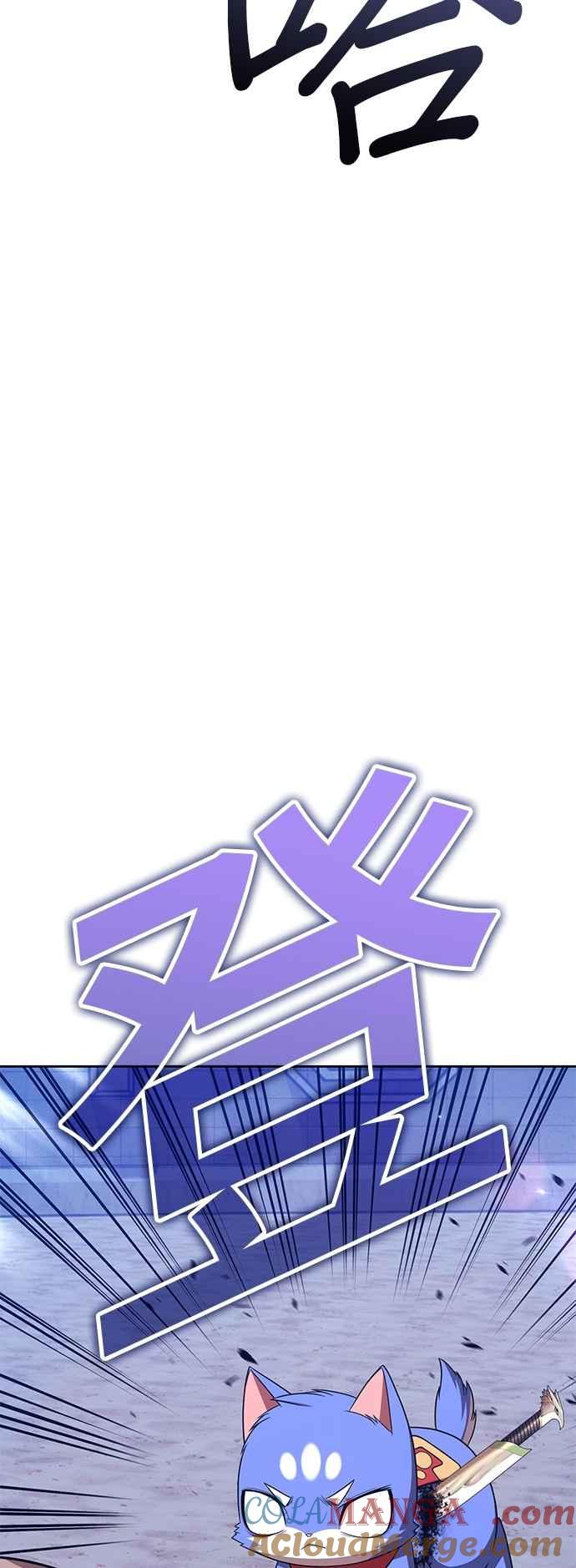 第193页