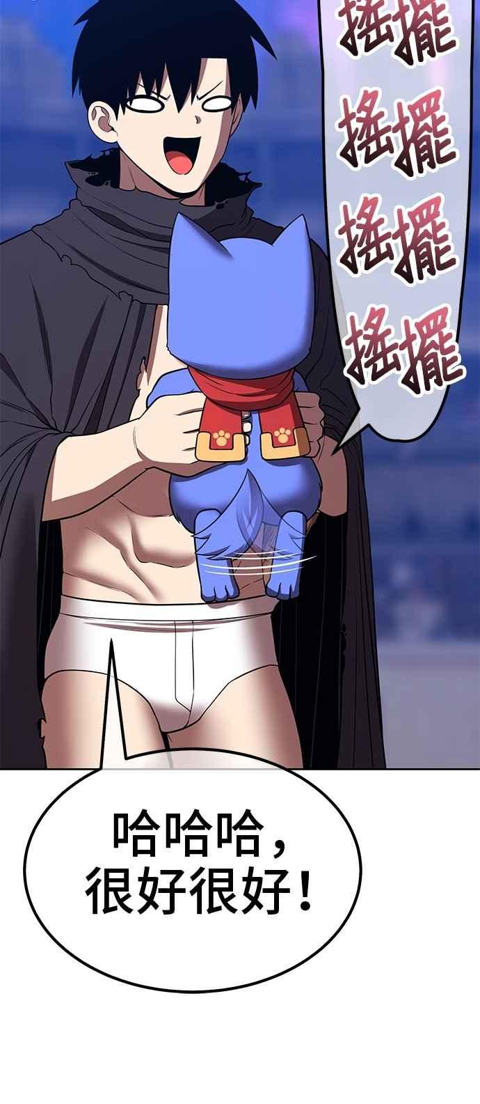 第186页