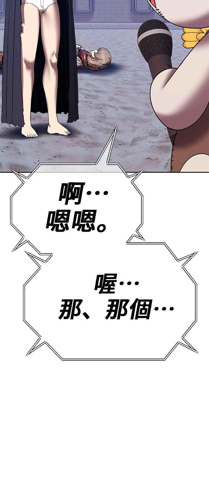 第188页
