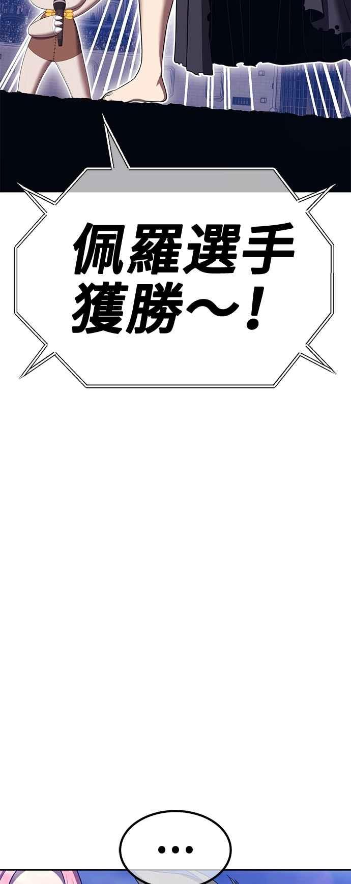 第190页
