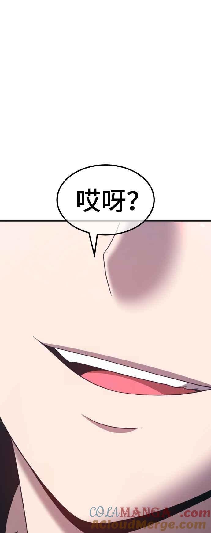 第193页