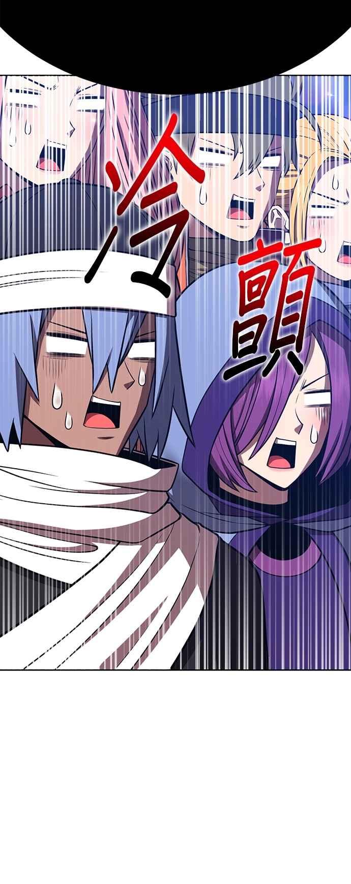 第196页