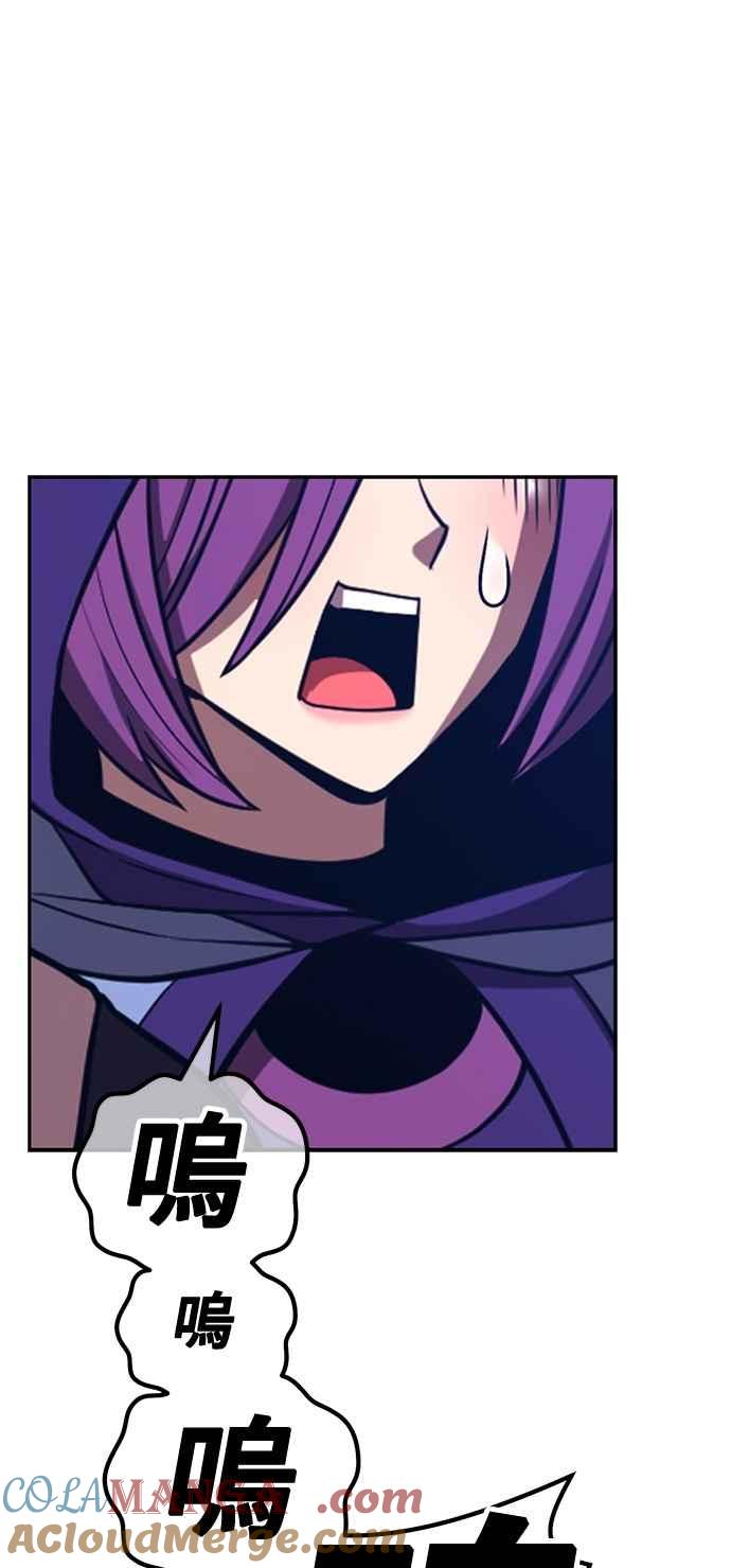 第197页